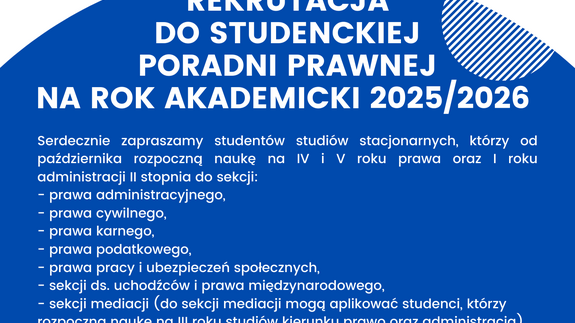 Rekrutacja do Studenckiej Poradni Prawnej na rok akademicki 2025/2026