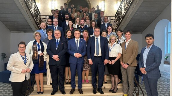 Międzynarodowa Konferencja Centrum - Koszyce 2025