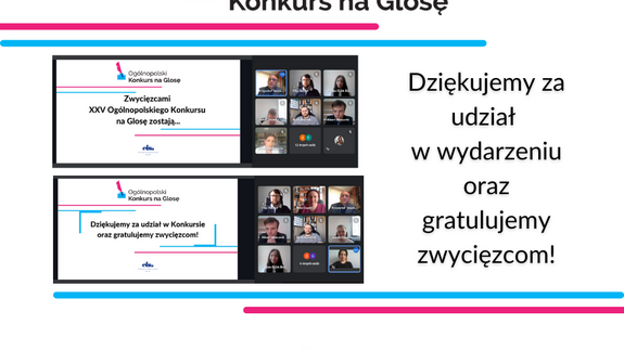 Zwycięzcy XXV Konkursu na Glosę do Orzeczenia Sądu Najwyższego, Trybunału Konstytucyjnego oraz Naczelnego Sądu Administracyjnego