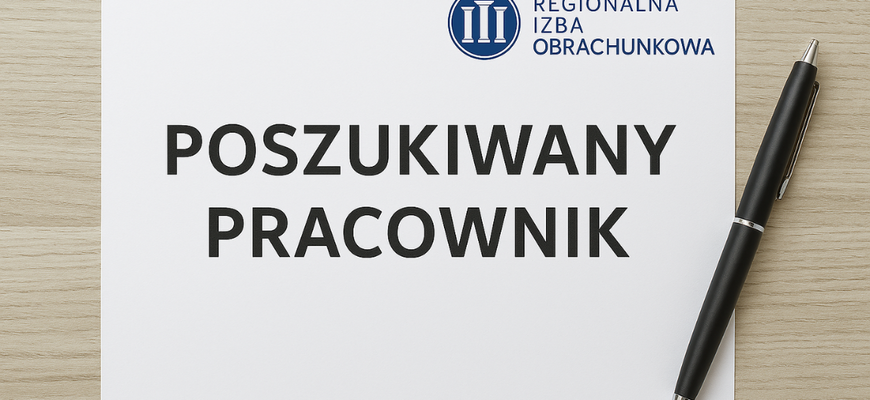 Regionalna Izba Obrachunkowa prowadzi nabór na stanowisko młodszego Inspektora w Wydziale Kontroli Gospodarki Finansowej