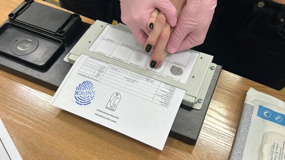Stoisko daktyloskopijne na wydarzeniu UNISTART 2025