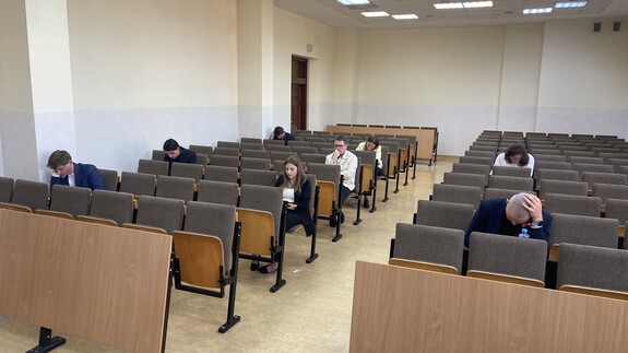 X Og&oacute;lnopolski Konkurs Wiedzy z Postępowania Karnego