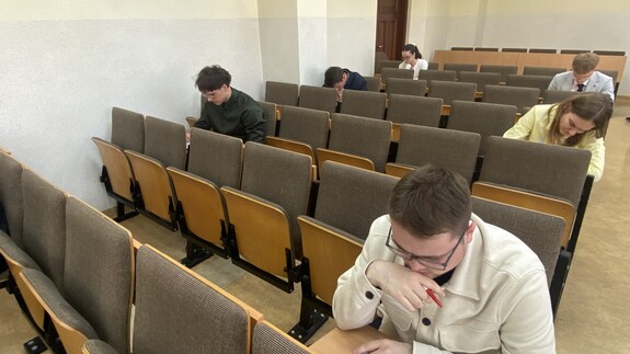 X Og&oacute;lnopolski Konkurs Wiedzy z Postępowania Karnego