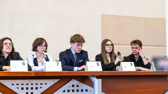 Finał XIII Og&oacute;lnopolskiej Olimpiady Wiedzy o Unii Europejskiej na Wydziale Prawa Uniwersytetu w Białymstoku - fotorelacja