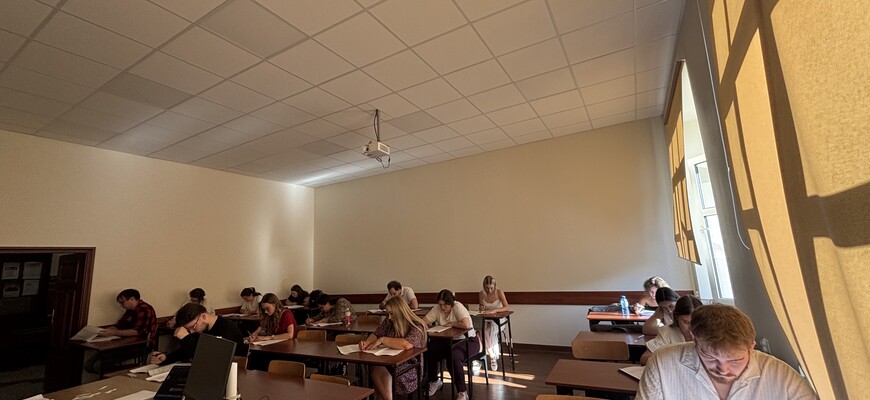 Relacja z próbnych egzaminów wstępnych na aplikacje prawnicze