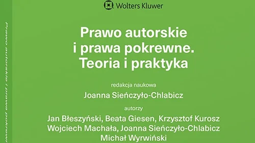 "Prawo autorskie i prawa pokrewne - teoria i praktyka" - okładka podręcznika