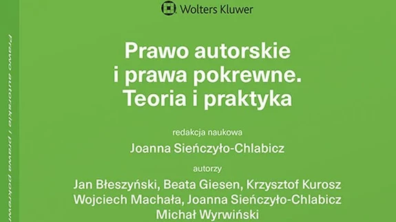 "Prawo autorskie i prawa pokrewne - teoria i praktyka" - okładka podręcznika