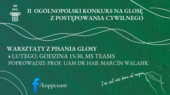 II Ogólnopolski Konkurs na glosę z postępowania cywilnego