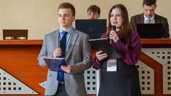 Trwa konferencja naukowa „80 lat po zakończeniu II wojny światowej. Prawo i polityka w obliczu globalnych przemian”