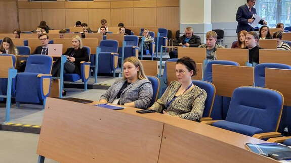 Konferencja naukowa pt. &bdquo;Własność intelektualna w sporcie. IP and Sport: Ready, Set, Innovate!&rdquo; z okazji obchod&oacute;w Światowego Dnia Własności Intelektualnej (IP Day) - fotorelacja z wydarzenia