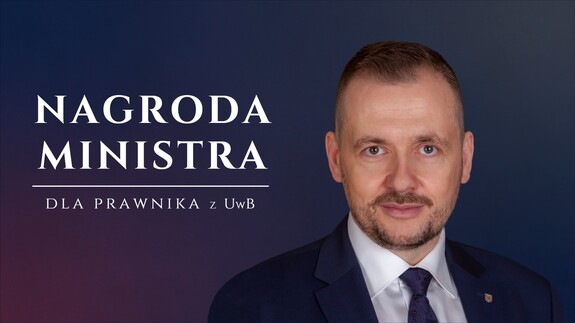 Nagroda Ministra, prof. Maciej Perkowski.