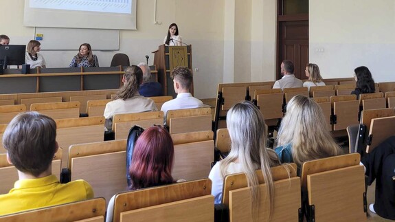 Ogólnopolska Interdyscyplinarna Konferencja Naukowa pt. "Czy prawo administracyjne kreuje rzeczywistość czy rzeczywistość kreuje prawo administracyjne?"