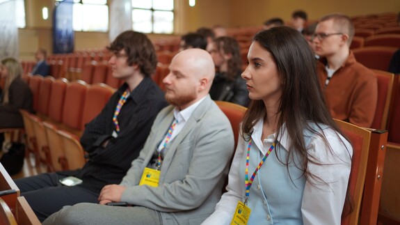 Og&oacute;lnopolska Konferencja Naukowa pt. &bdquo;Od deklaracji do realnych gwarancji - człowiek i prawo w 60. rocznicę powstania Pakt&oacute;w Praw Człowieka&rdquo;