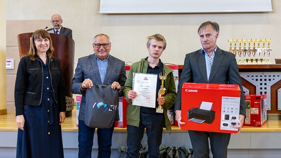 Finał XIII Og&oacute;lnopolskiej Olimpiady Wiedzy o Unii Europejskiej na Wydziale Prawa Uniwersytetu w Białymstoku - fotorelacja