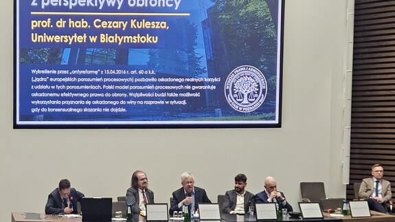 Pracownicy Wydziału Prawa UwB na Zjeździe Katedr i Zakładów Postępowania Karnego na Wydziale Prawa i Administracji Uniwersytetu im. Adama Mickiewicza w Poznaniu