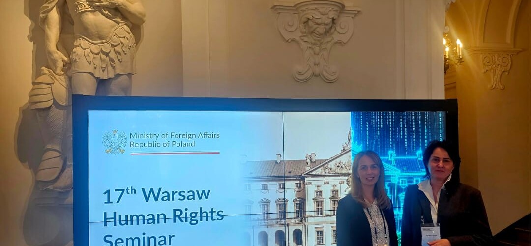 Warszawskie Seminarium Praw Człowieka