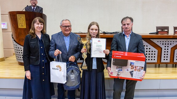 Finał XIII Og&oacute;lnopolskiej Olimpiady Wiedzy o Unii Europejskiej na Wydziale Prawa Uniwersytetu w Białymstoku - fotorelacja