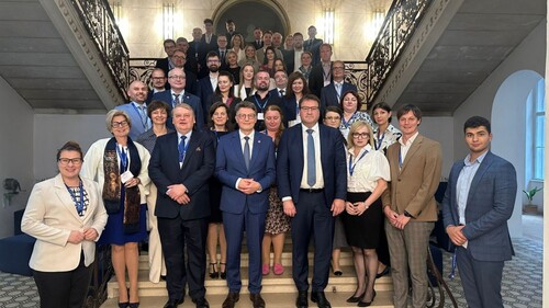 Międzynarodowa Konferencja Centrum - Koszyce 2025