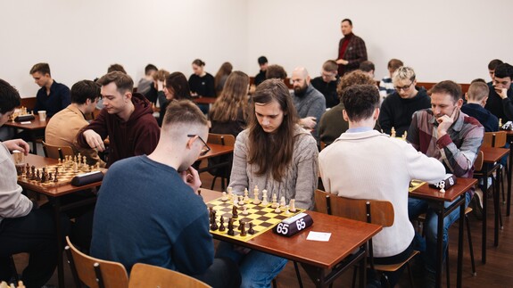 Turniej Szachowy o Puchar Dziekana Wydziału Prawa Uniwersytetu w Białymstoku (14.12.2025)