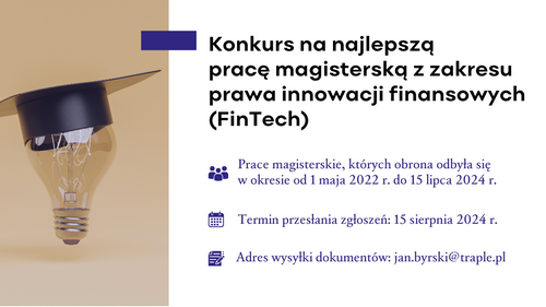 I edycja konkursu na najlepszą pracę magisterską z zakresu prawa innowacji finansowych (FinTech)
