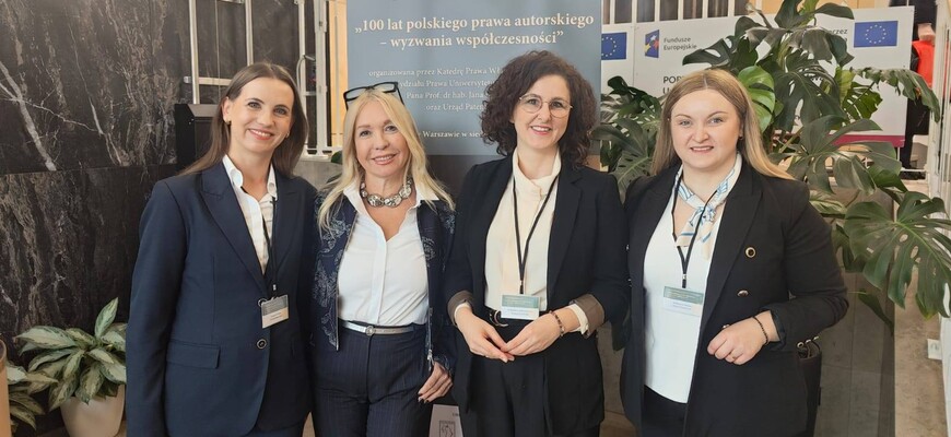 Ogólnopolska Konferencja Naukowa pt. „100 lat polskiego prawa autorskiego – wyzwania współczesności”