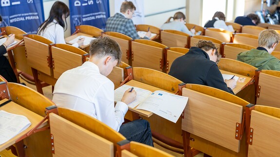 Finał XIII Og&oacute;lnopolskiej Olimpiady Wiedzy o Unii Europejskiej na Wydziale Prawa Uniwersytetu w Białymstoku - fotorelacja