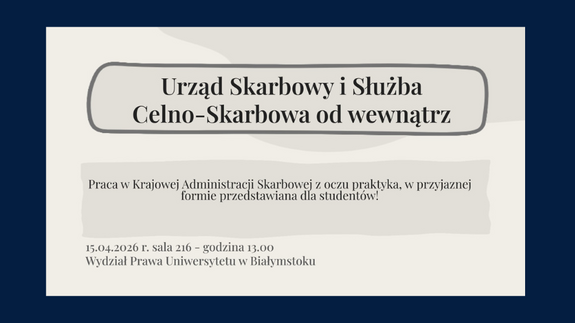 Urząd Skarbowy i Służba Celno-Skarbowa od wewnątrz