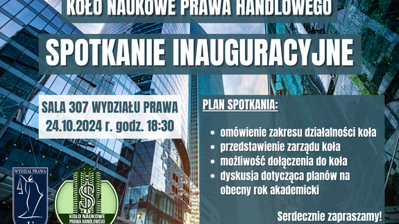 Koło Naukowe Prawa Handlowego UwB – Spotkanie inauguracyjne 2024/2025